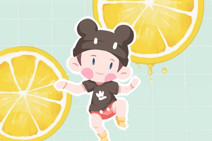 老皇历|皇历|汉典老皇历