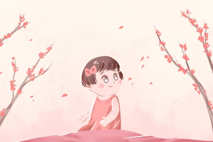 万年历日历黄历 今日黄历查询 2026年黄历查询