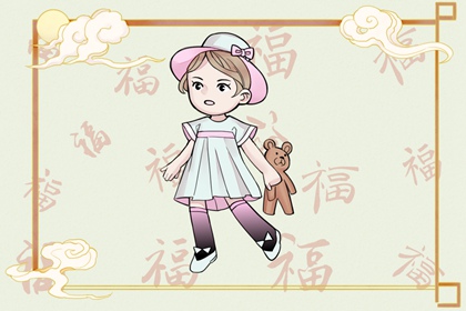 择吉日大全,择吉日查询,择吉老皇历