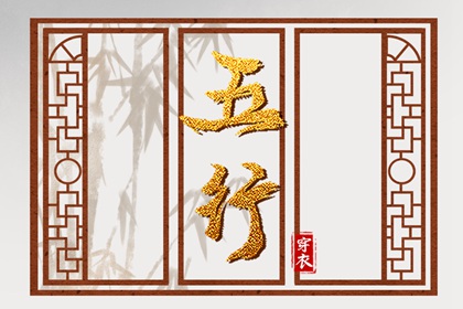 择吉老皇历_择吉皇历_皇历查询
