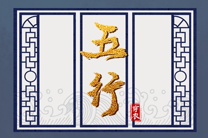 农历年日历表,农历查询,今日农历查询