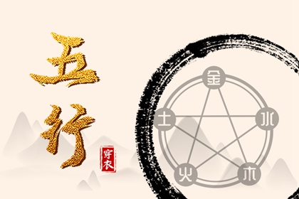 日历吉日大全 日历黄道吉日年 日历2026年黄道吉日